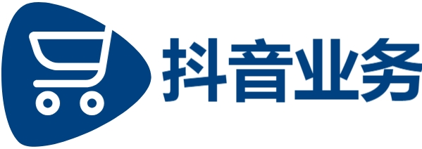 全网超低价涨抖音业务平台,dy业务免费下单平台最便,卡盟24小时自助下单